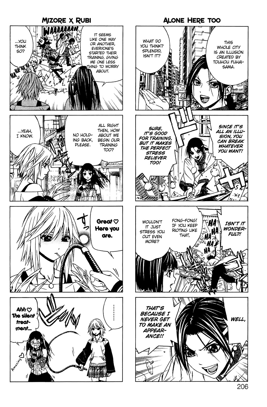 Rosario To Vampire Season Ii - Chapter 59.1 : Volume 2 Through 11 Extras