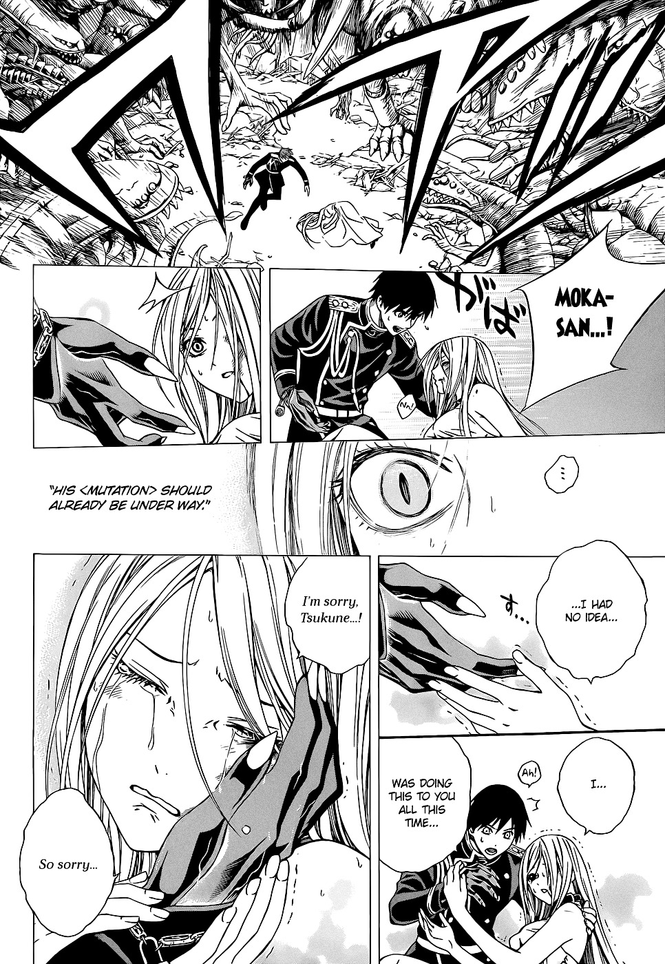 Rosario To Vampire Season Ii - Chapter 59.2 : The Black Parade #2