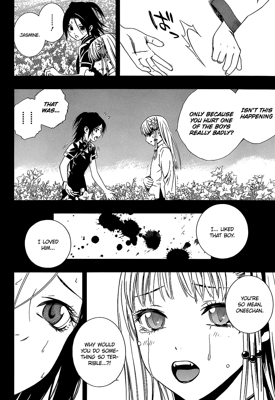 Rosario To Vampire Season Ii - Chapter 66.3 : Dawn Of The Dark #3