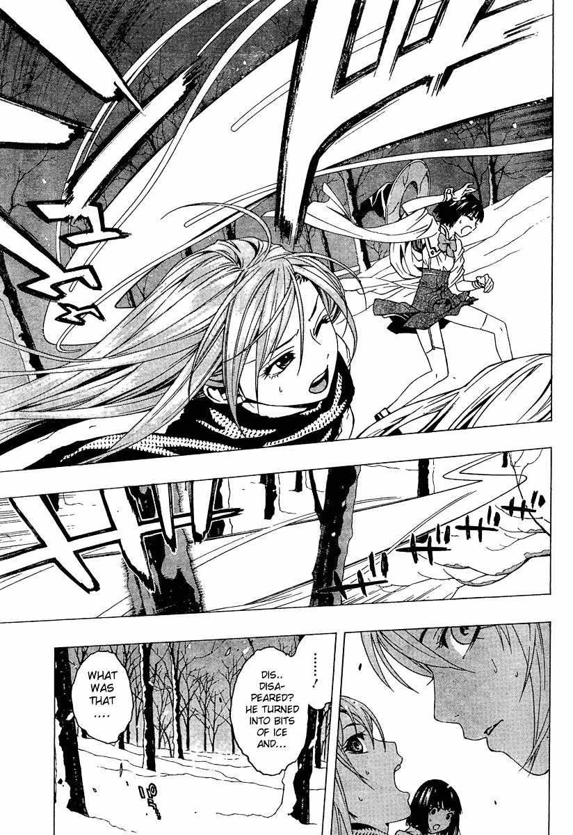 Rosario To Vampire Season Ii - Chapter 11 : The Snow Priestess