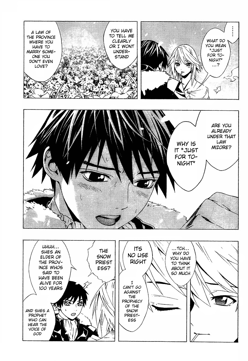 Rosario To Vampire Season Ii - Chapter 11 : The Snow Priestess