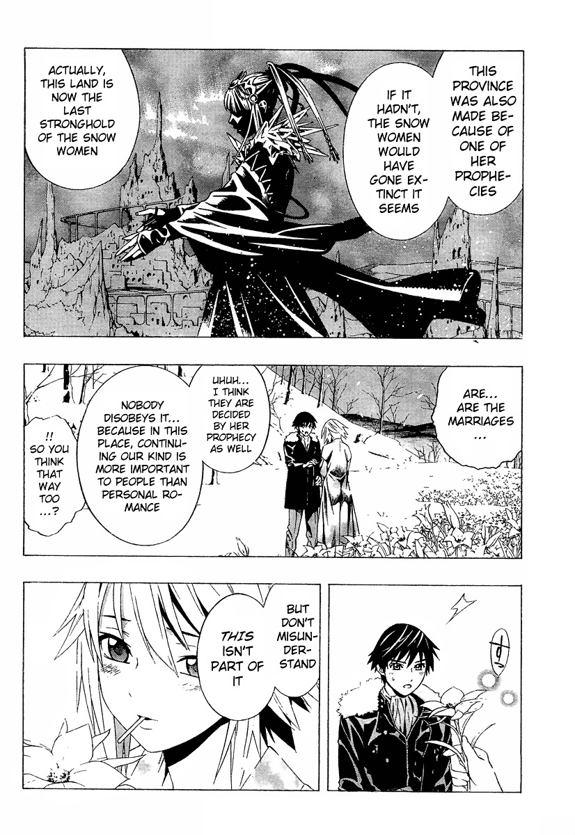 Rosario To Vampire Season Ii - Chapter 11 : The Snow Priestess