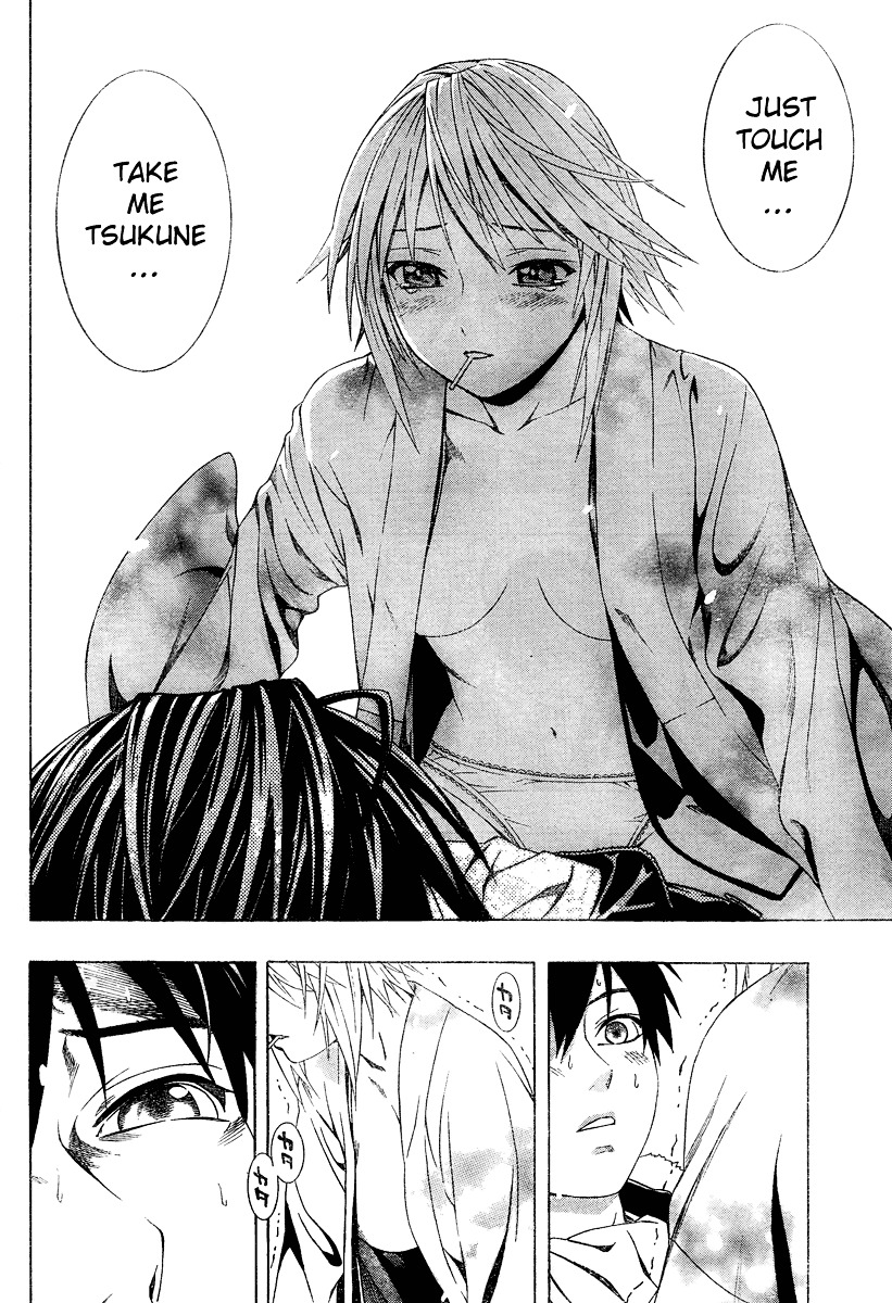 Rosario To Vampire Season Ii - Chapter 11 : The Snow Priestess