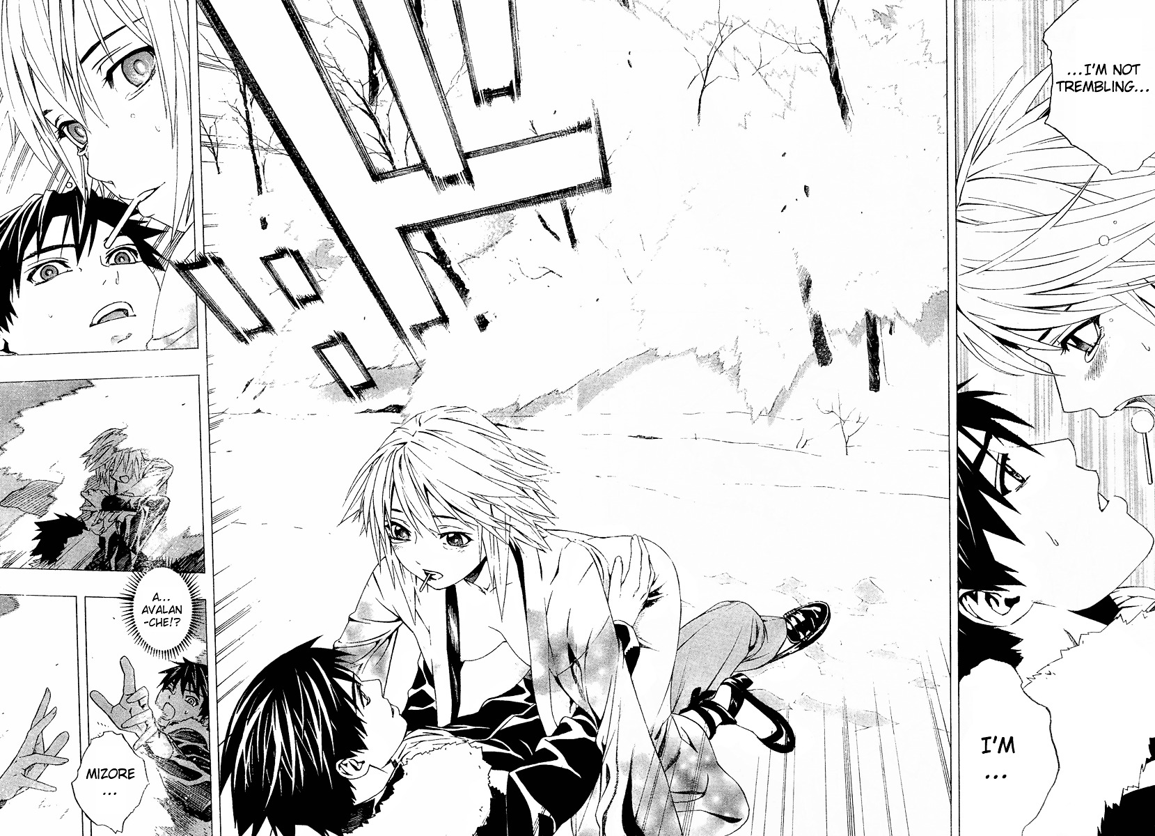 Rosario To Vampire Season Ii - Chapter 11 : The Snow Priestess