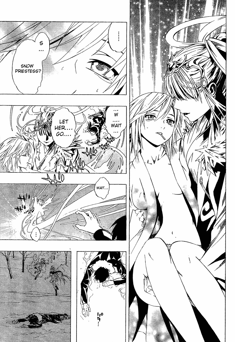 Rosario To Vampire Season Ii - Chapter 11 : The Snow Priestess