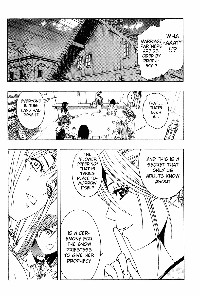 Rosario To Vampire Season Ii - Chapter 11 : The Snow Priestess