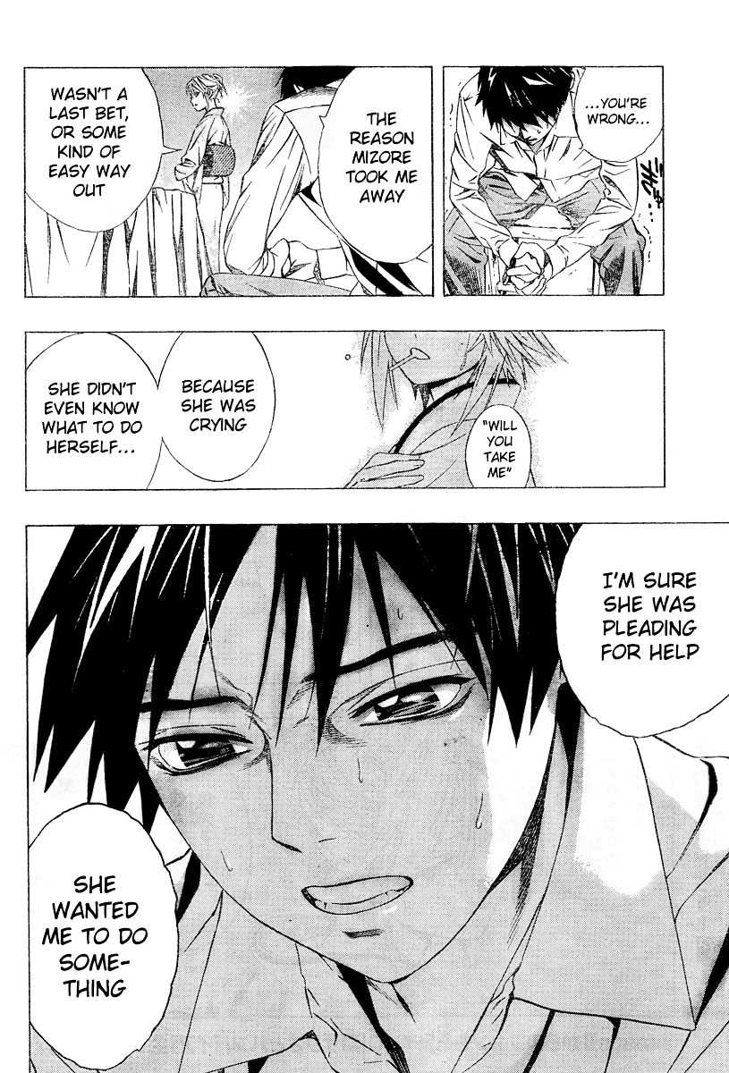 Rosario To Vampire Season Ii - Chapter 11 : The Snow Priestess