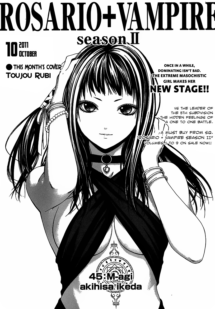 Rosario To Vampire Season Ii - Chapter 45 : M-Agi