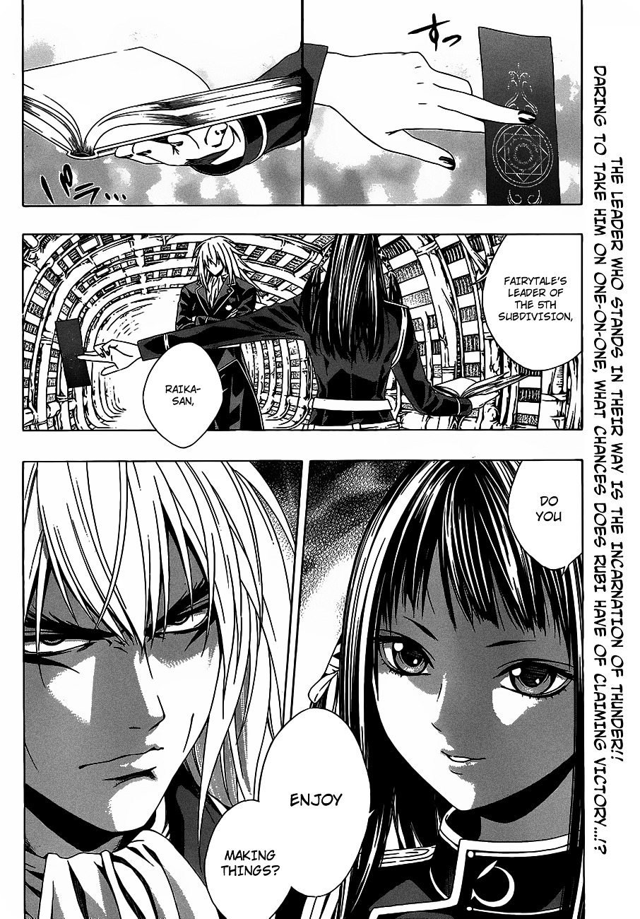 Rosario To Vampire Season Ii - Chapter 45 : M-Agi