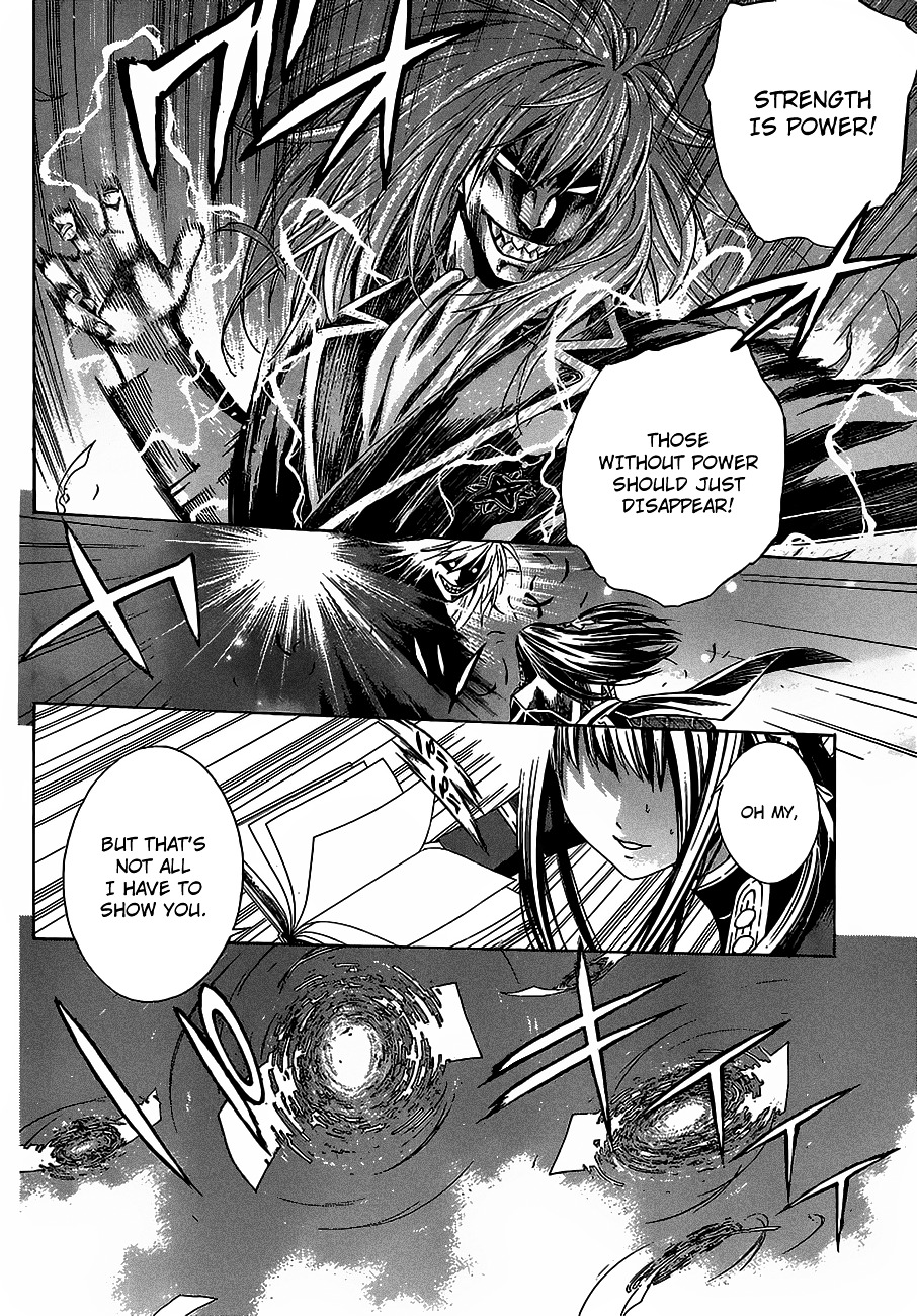 Rosario To Vampire Season Ii - Chapter 45 : M-Agi