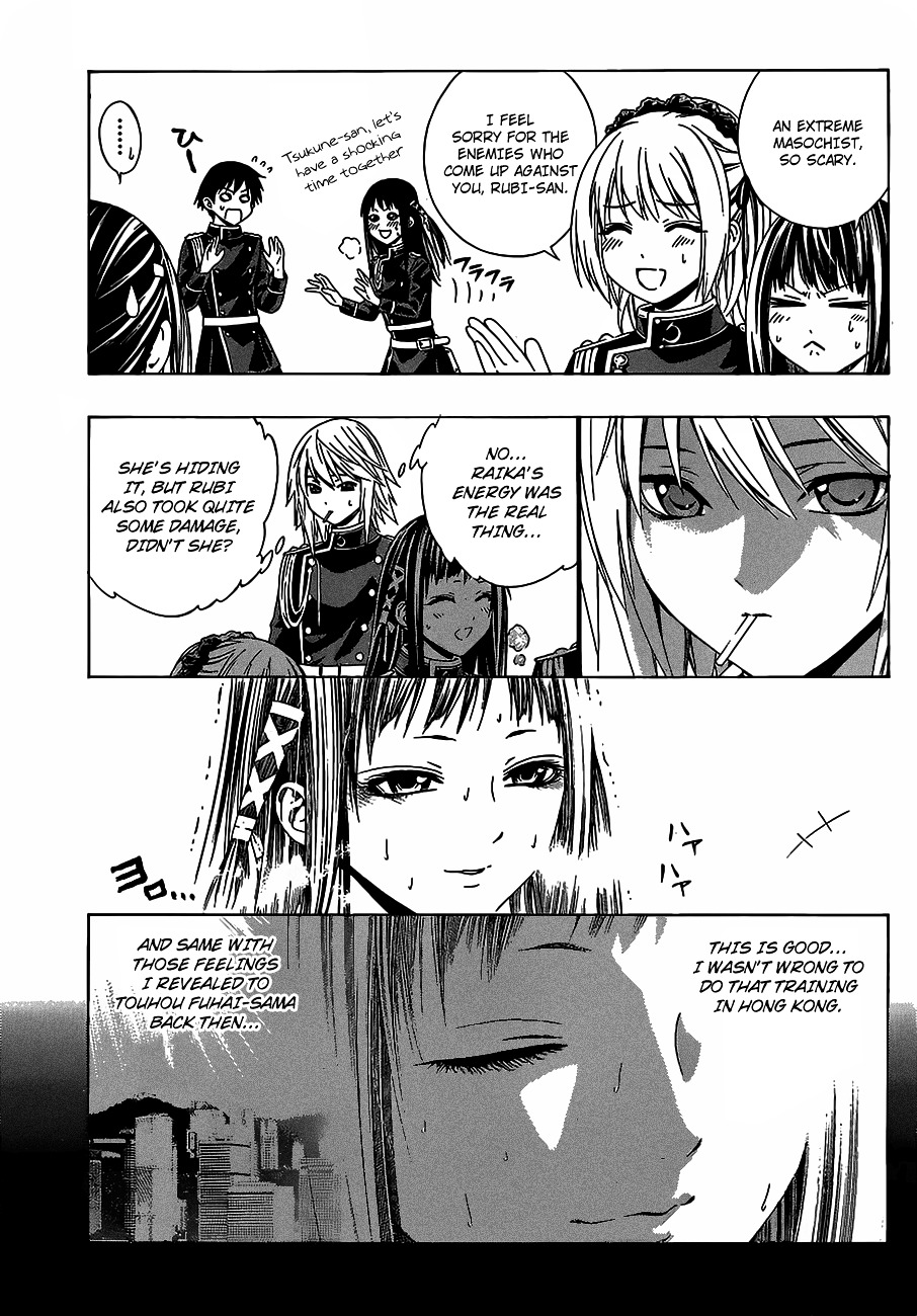 Rosario To Vampire Season Ii - Chapter 45 : M-Agi