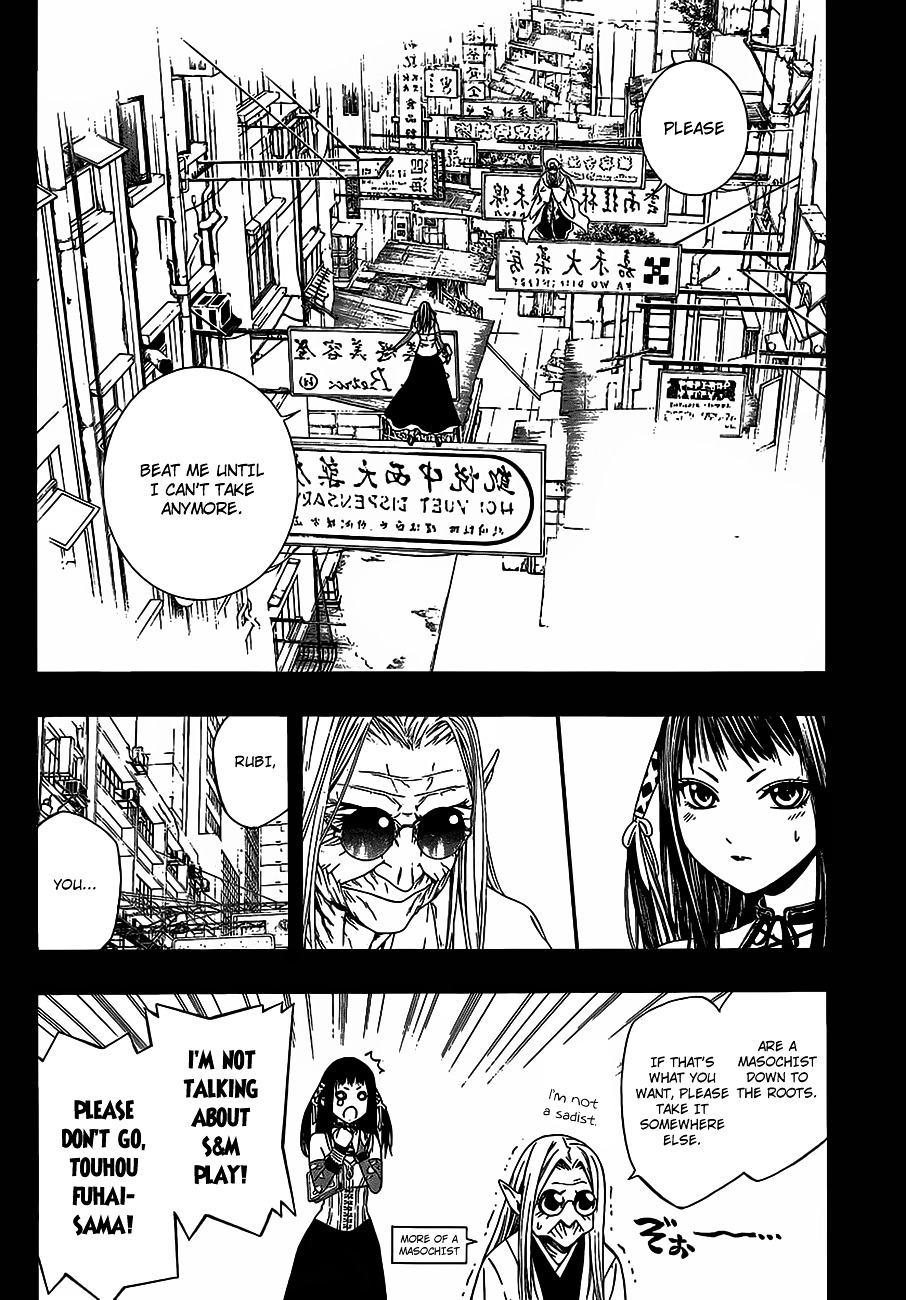 Rosario To Vampire Season Ii - Chapter 45 : M-Agi