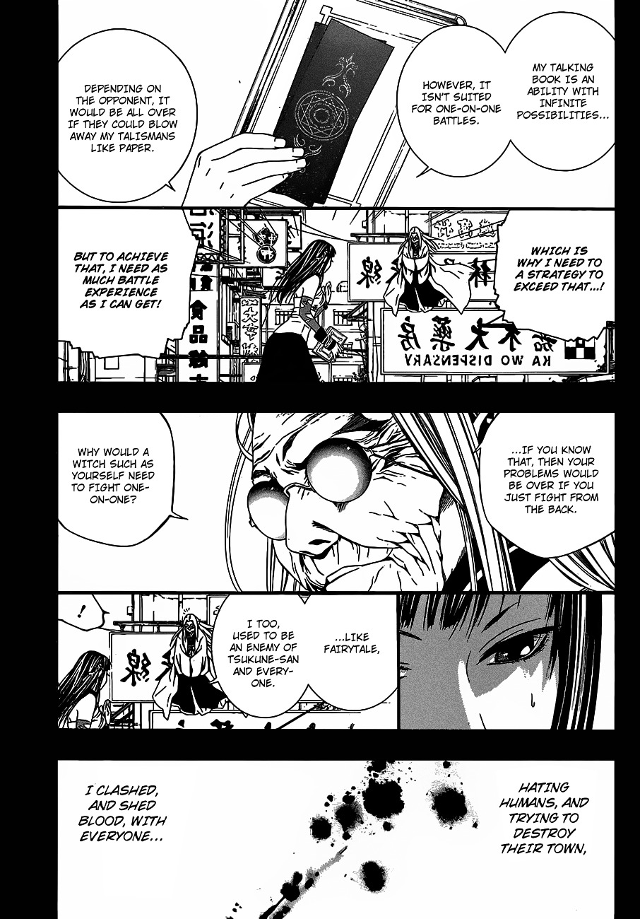 Rosario To Vampire Season Ii - Chapter 45 : M-Agi