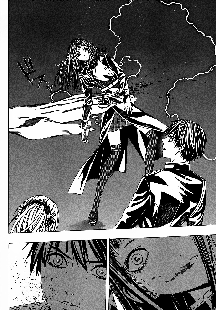 Rosario To Vampire Season Ii - Chapter 45 : M-Agi