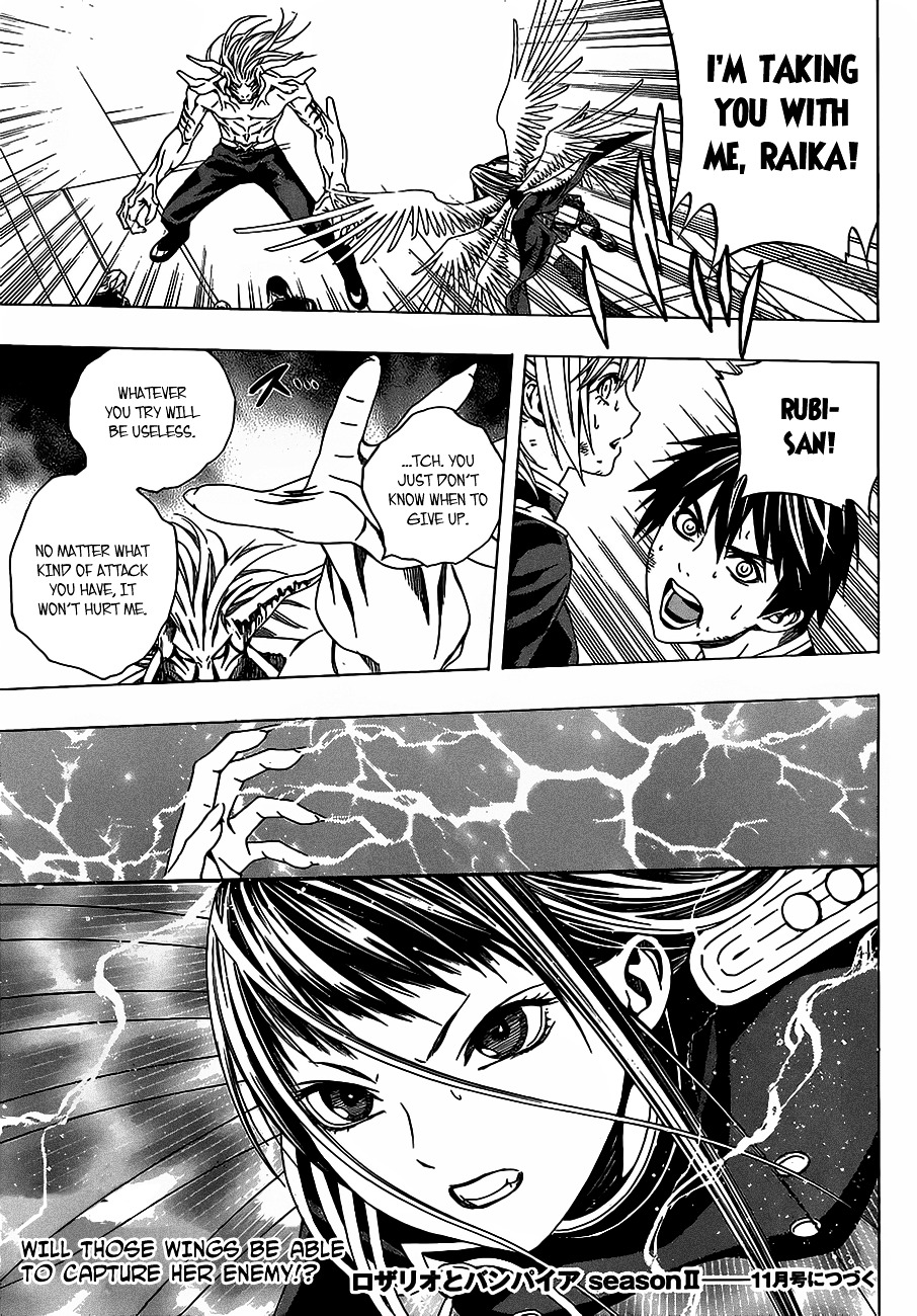 Rosario To Vampire Season Ii - Chapter 45 : M-Agi