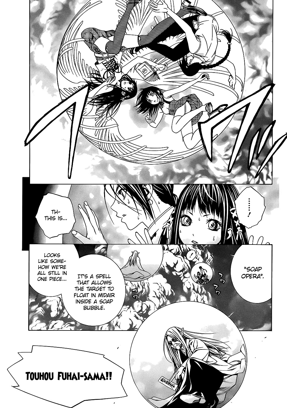 Rosario To Vampire Season Ii - Chapter 66 : Dawn Of The Dark