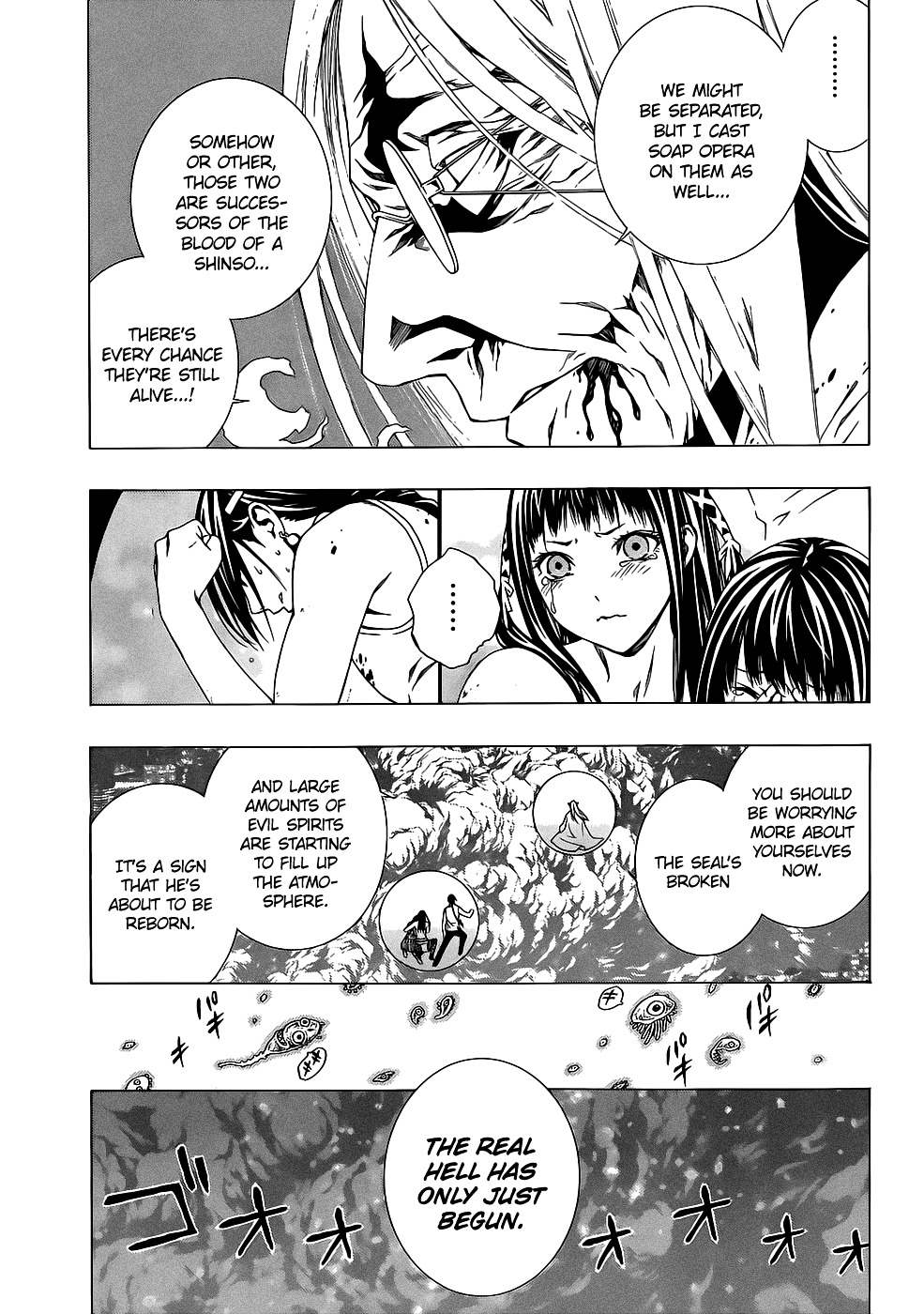 Rosario To Vampire Season Ii - Chapter 66 : Dawn Of The Dark