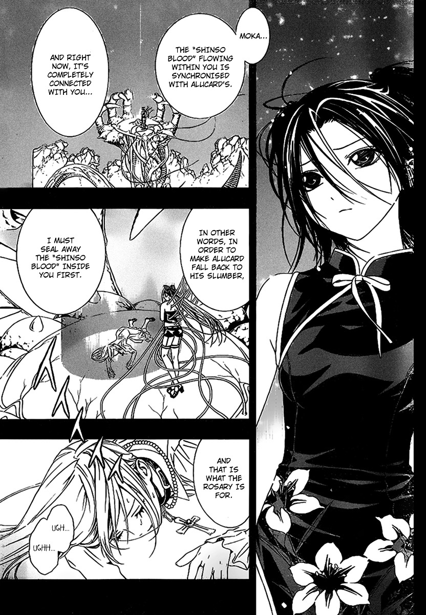 Rosario To Vampire Season Ii - Chapter 34 : The Secret Behind The Seal