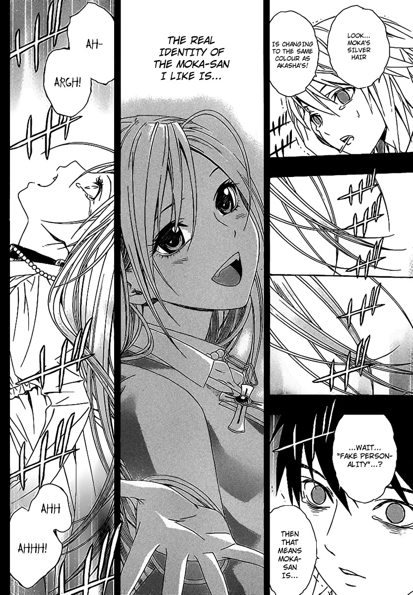 Rosario To Vampire Season Ii - Chapter 34 : The Secret Behind The Seal