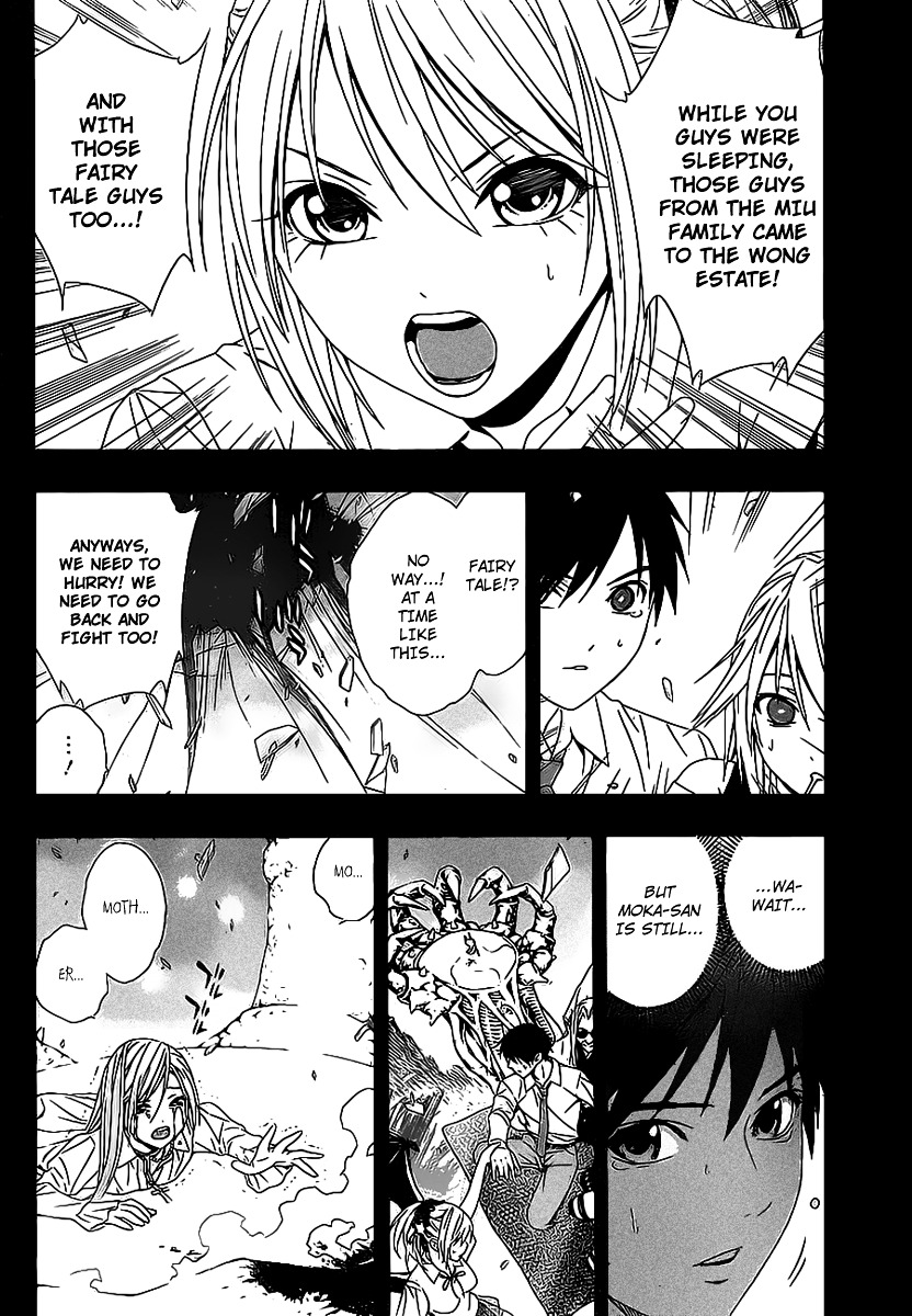 Rosario To Vampire Season Ii - Chapter 34 : The Secret Behind The Seal