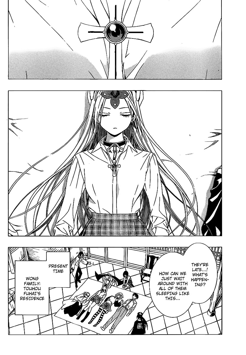 Rosario To Vampire Season Ii - Chapter 34 : The Secret Behind The Seal