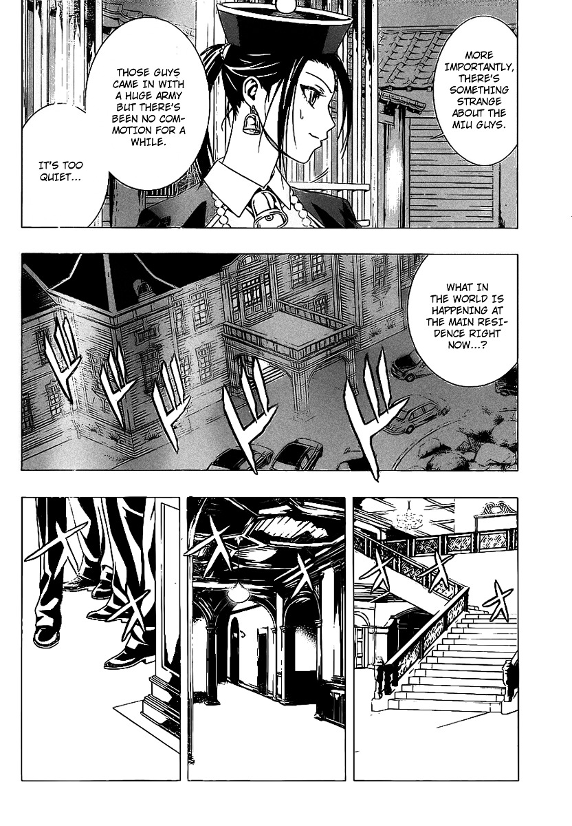 Rosario To Vampire Season Ii - Chapter 34 : The Secret Behind The Seal