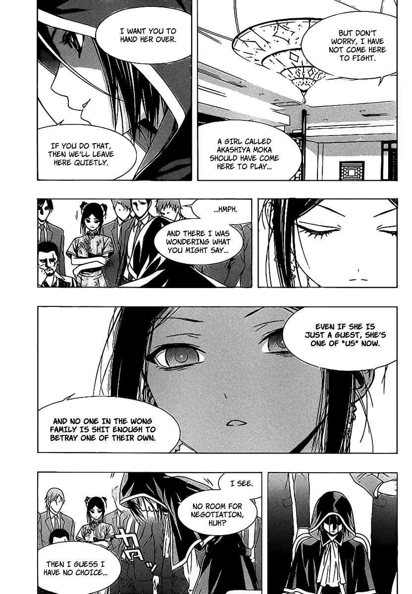 Rosario To Vampire Season Ii - Chapter 34 : The Secret Behind The Seal