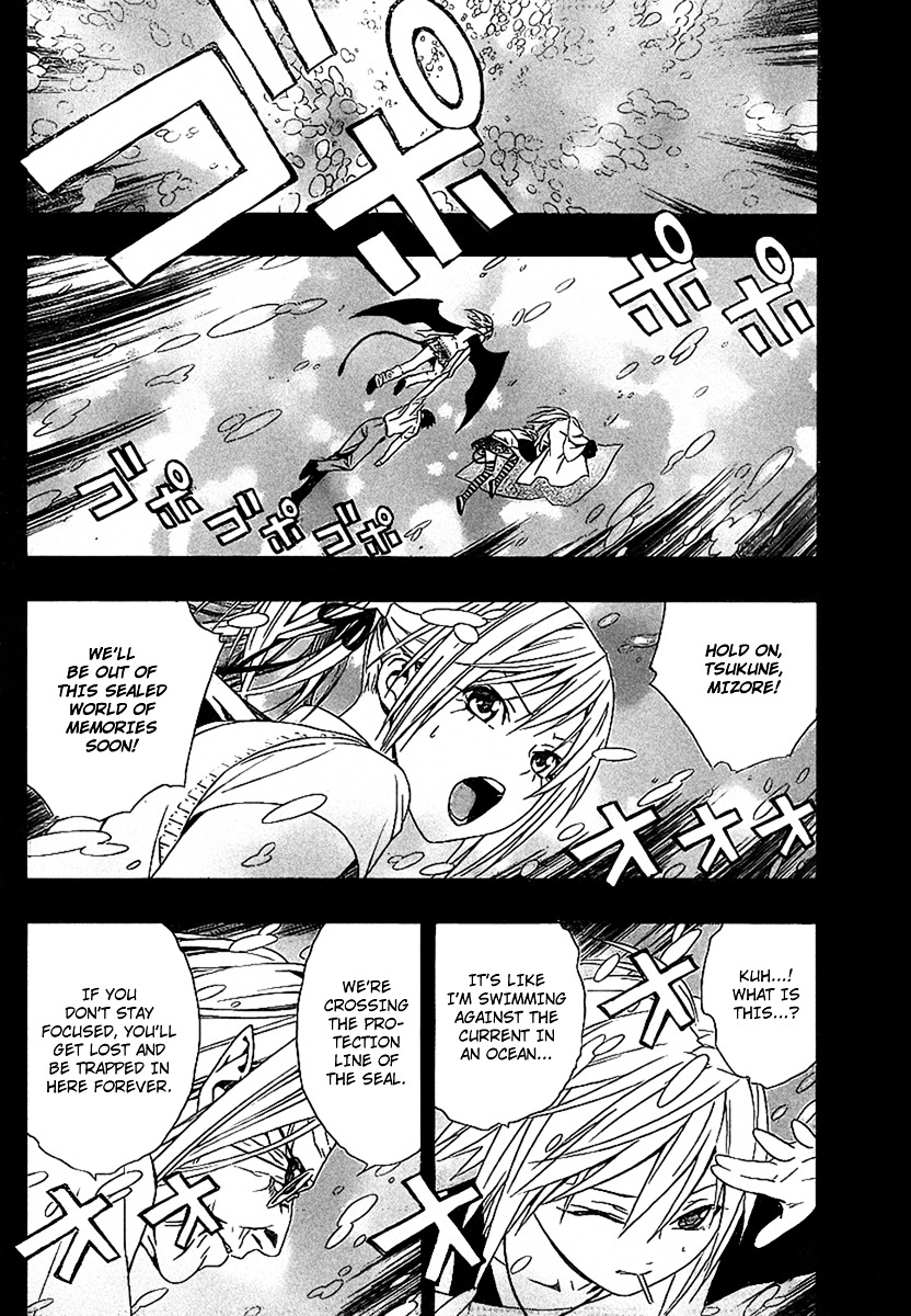 Rosario To Vampire Season Ii - Chapter 34 : The Secret Behind The Seal