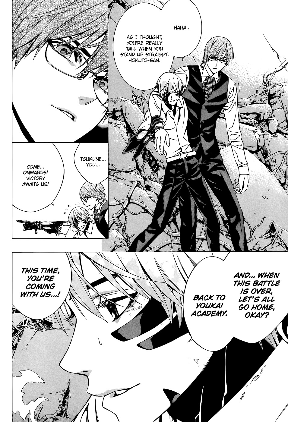 Rosario To Vampire Season Ii - Chapter 63 : Last Waltz