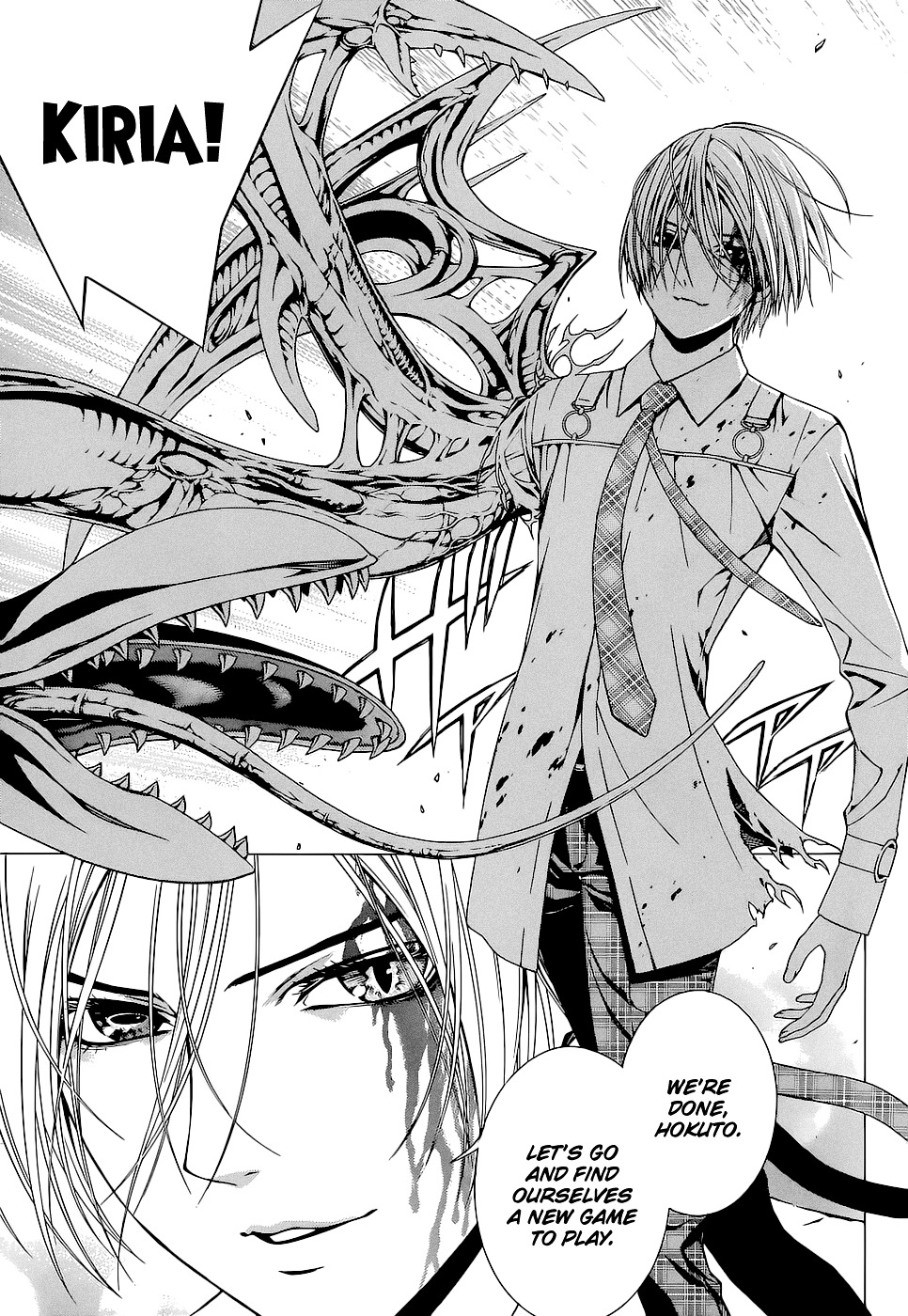 Rosario To Vampire Season Ii - Chapter 63 : Last Waltz