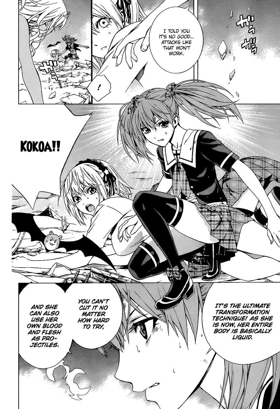 Rosario To Vampire Season Ii - Chapter 63 : Last Waltz