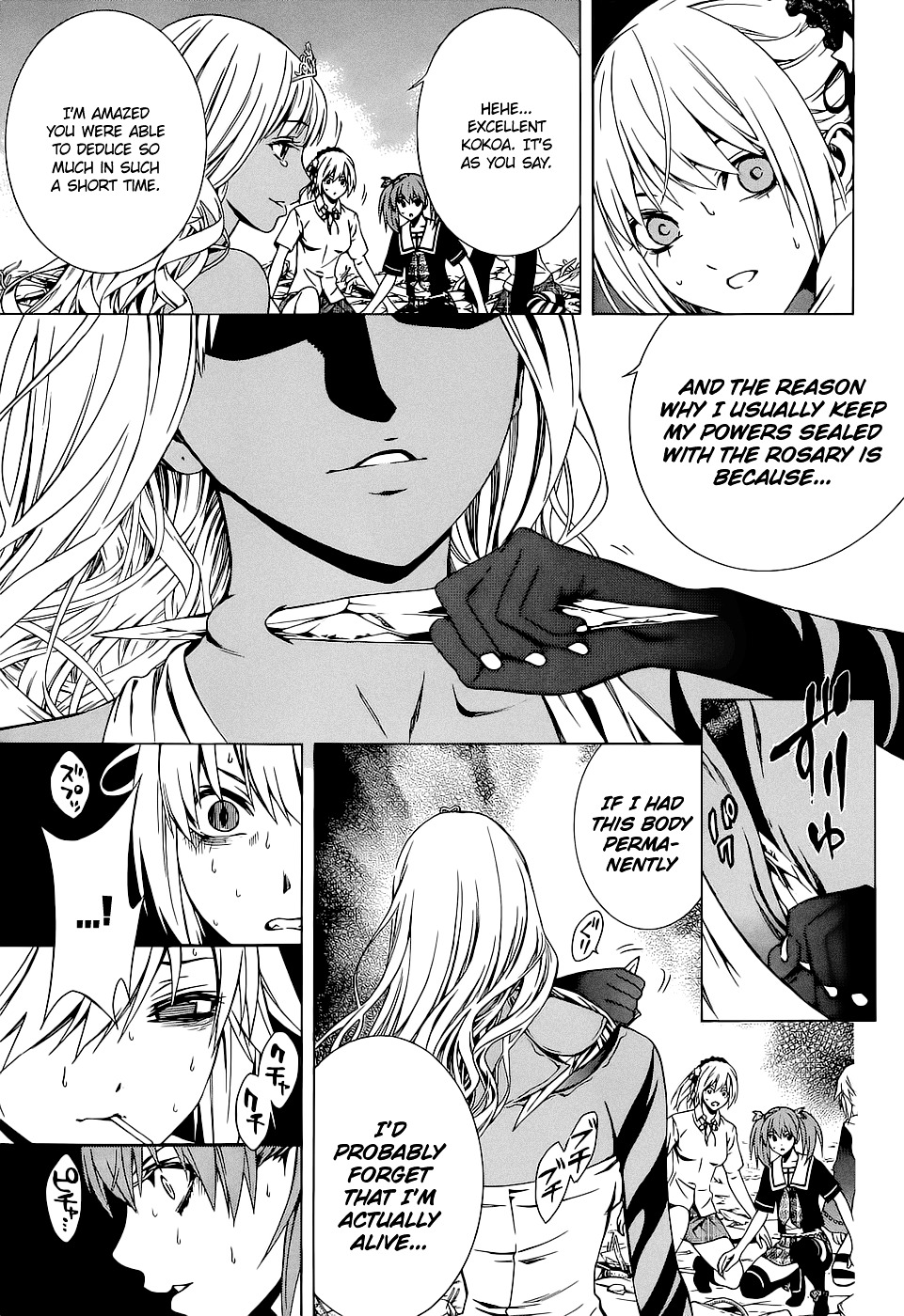 Rosario To Vampire Season Ii - Chapter 63 : Last Waltz