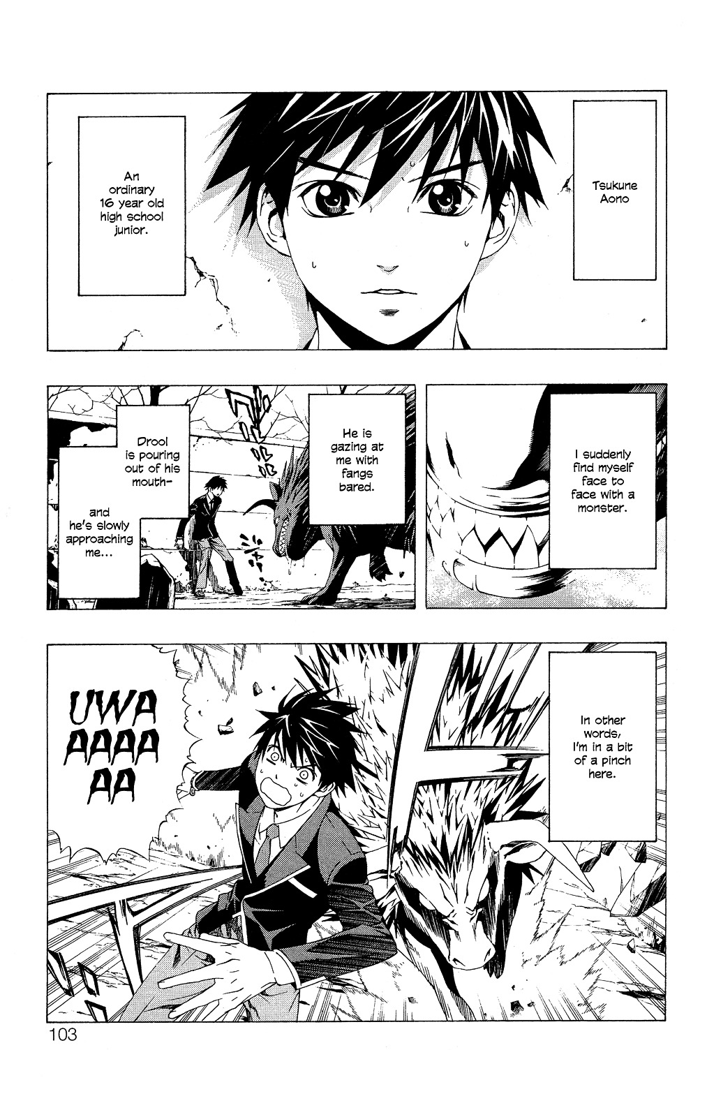 Rosario To Vampire Season Ii - Vol.1 Chapter 3 : Clingy Little Girl