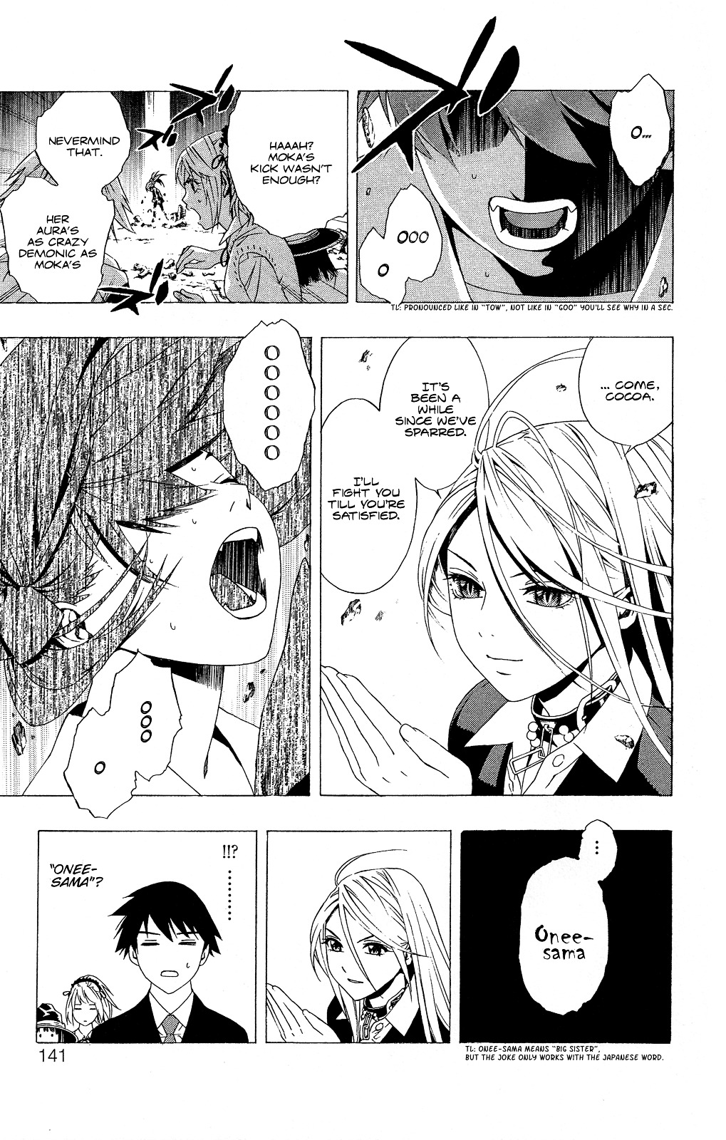 Rosario To Vampire Season Ii - Vol.1 Chapter 3 : Clingy Little Girl