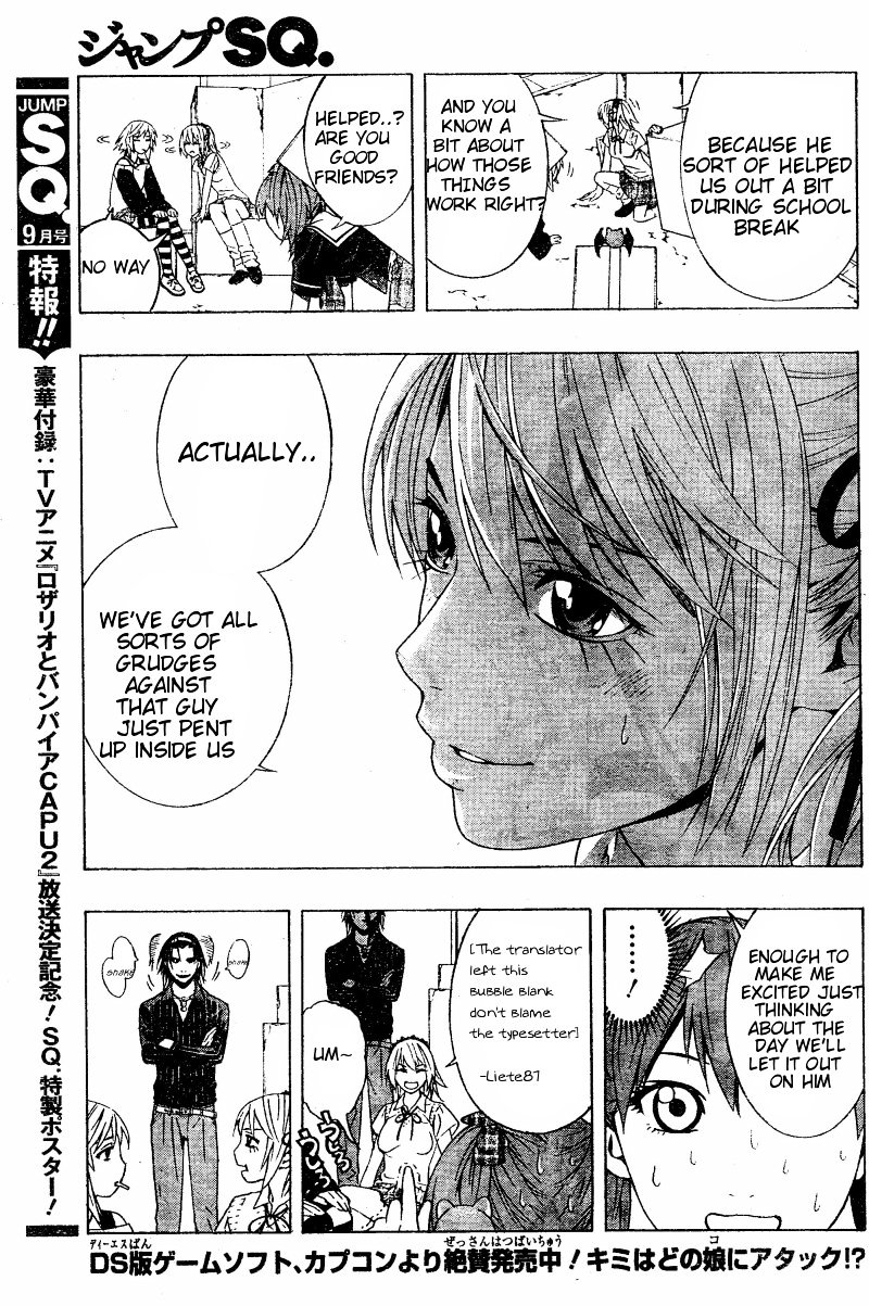 Rosario To Vampire Season Ii - Chapter 9 : Dances With Werewolves