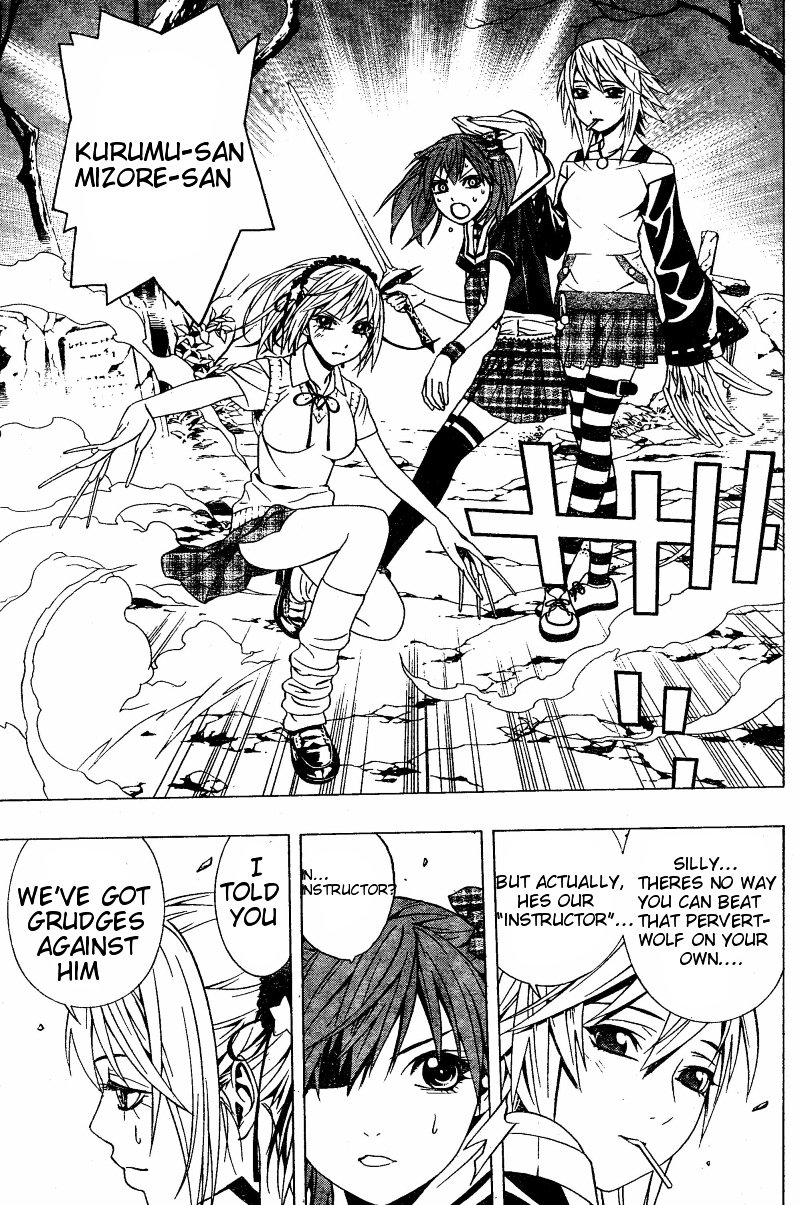 Rosario To Vampire Season Ii - Chapter 9 : Dances With Werewolves