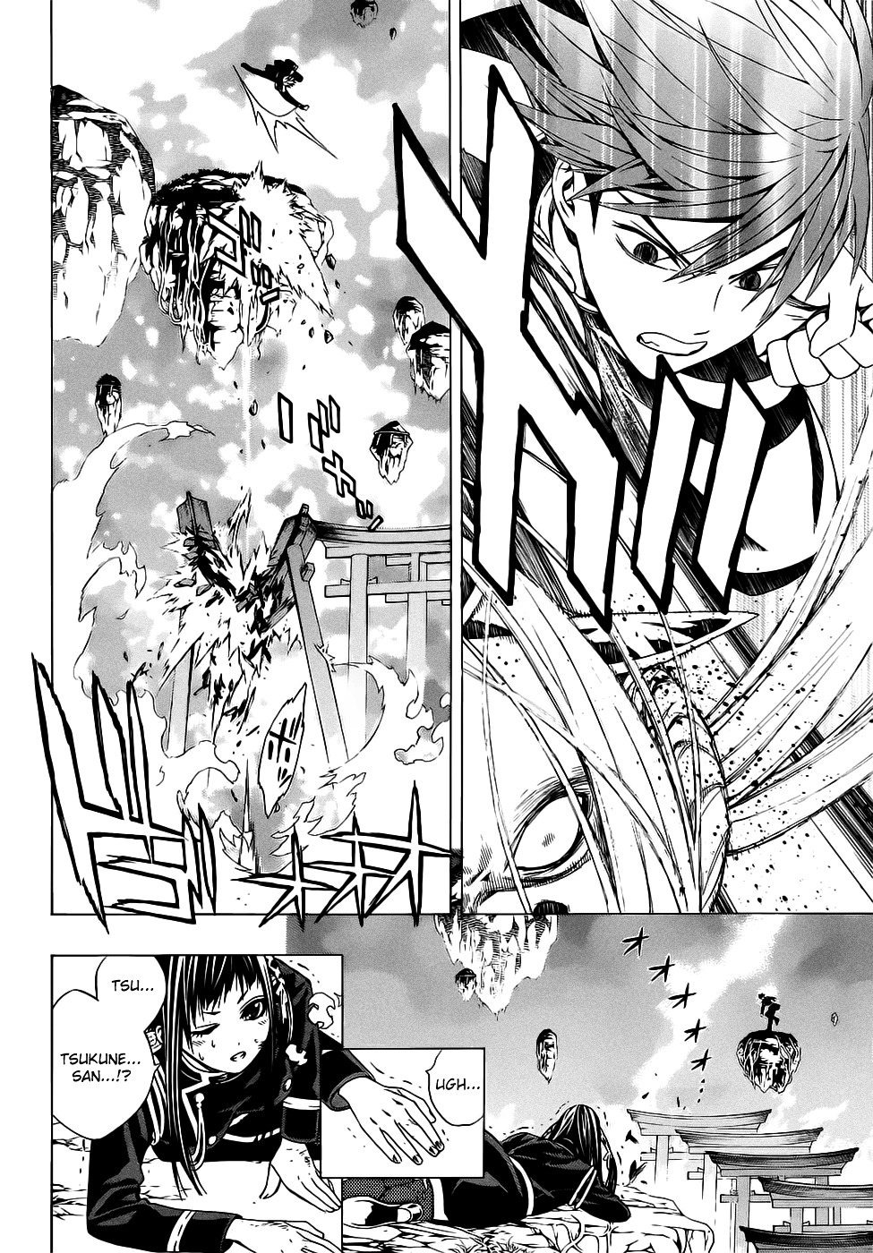 Rosario To Vampire Season Ii - Chapter 52 : Transformation