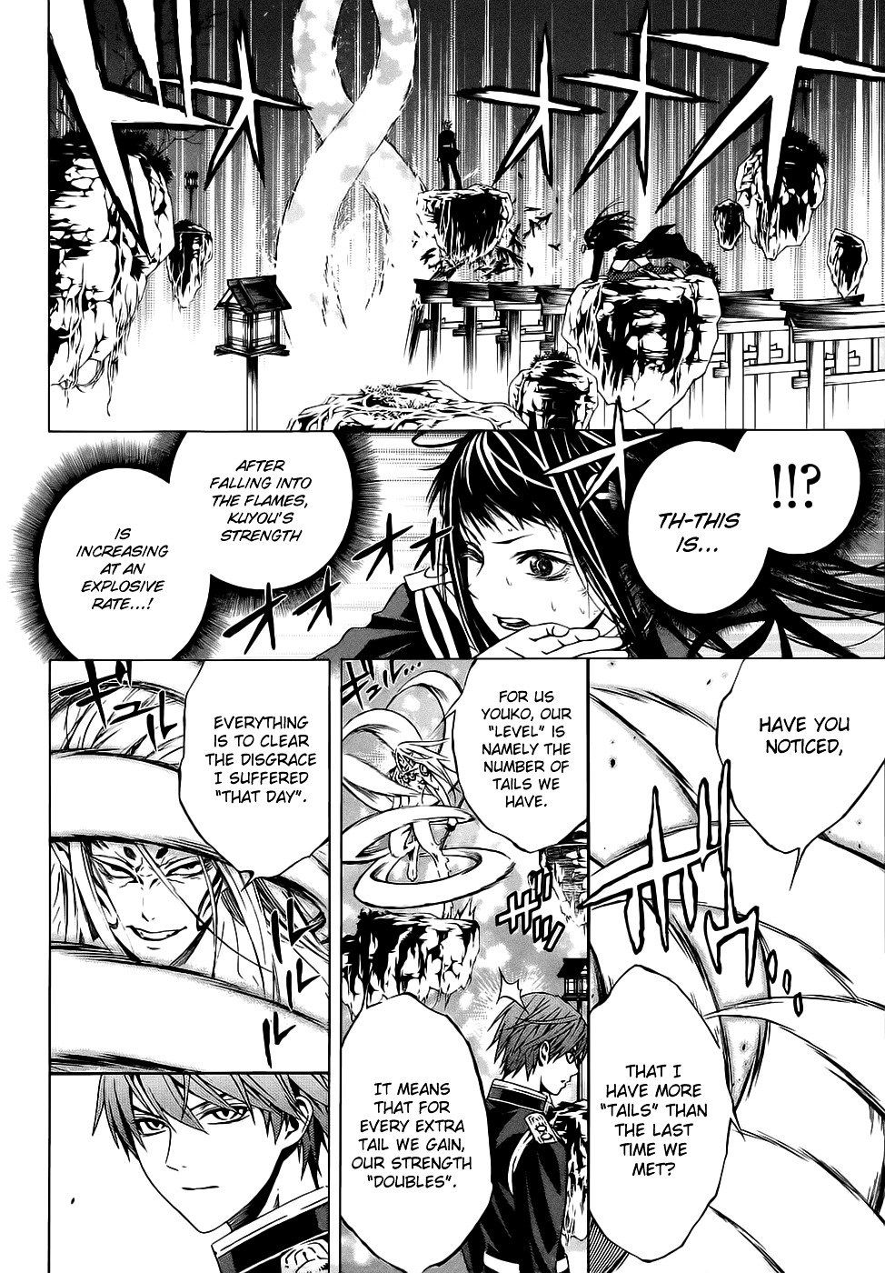 Rosario To Vampire Season Ii - Chapter 52 : Transformation