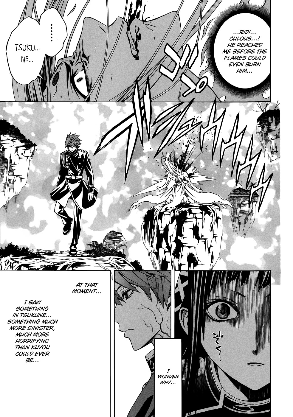 Rosario To Vampire Season Ii - Chapter 52 : Transformation