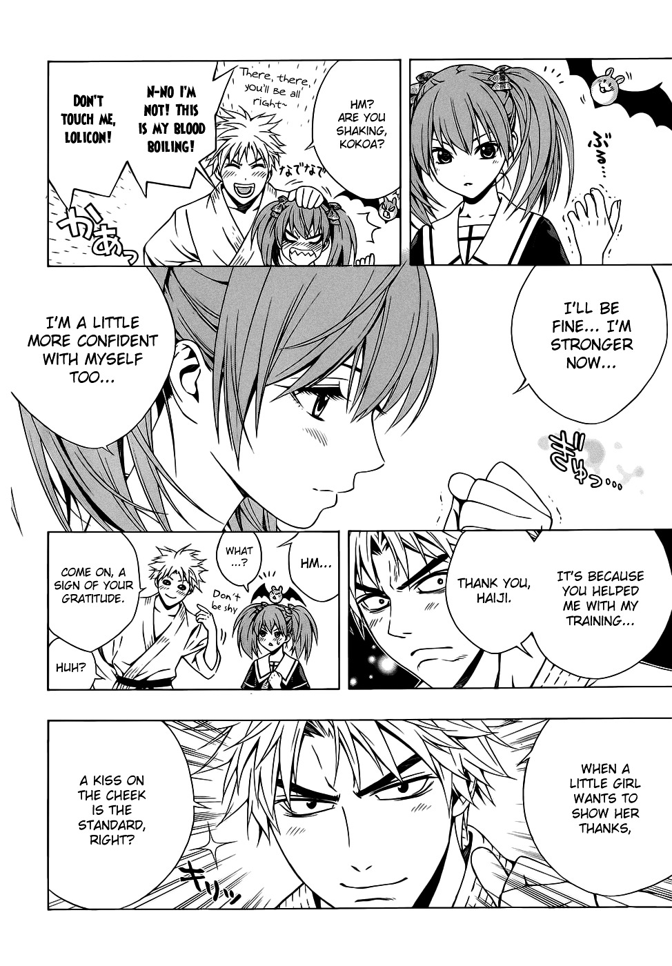 Rosario To Vampire Season Ii - Chapter 52 : Transformation