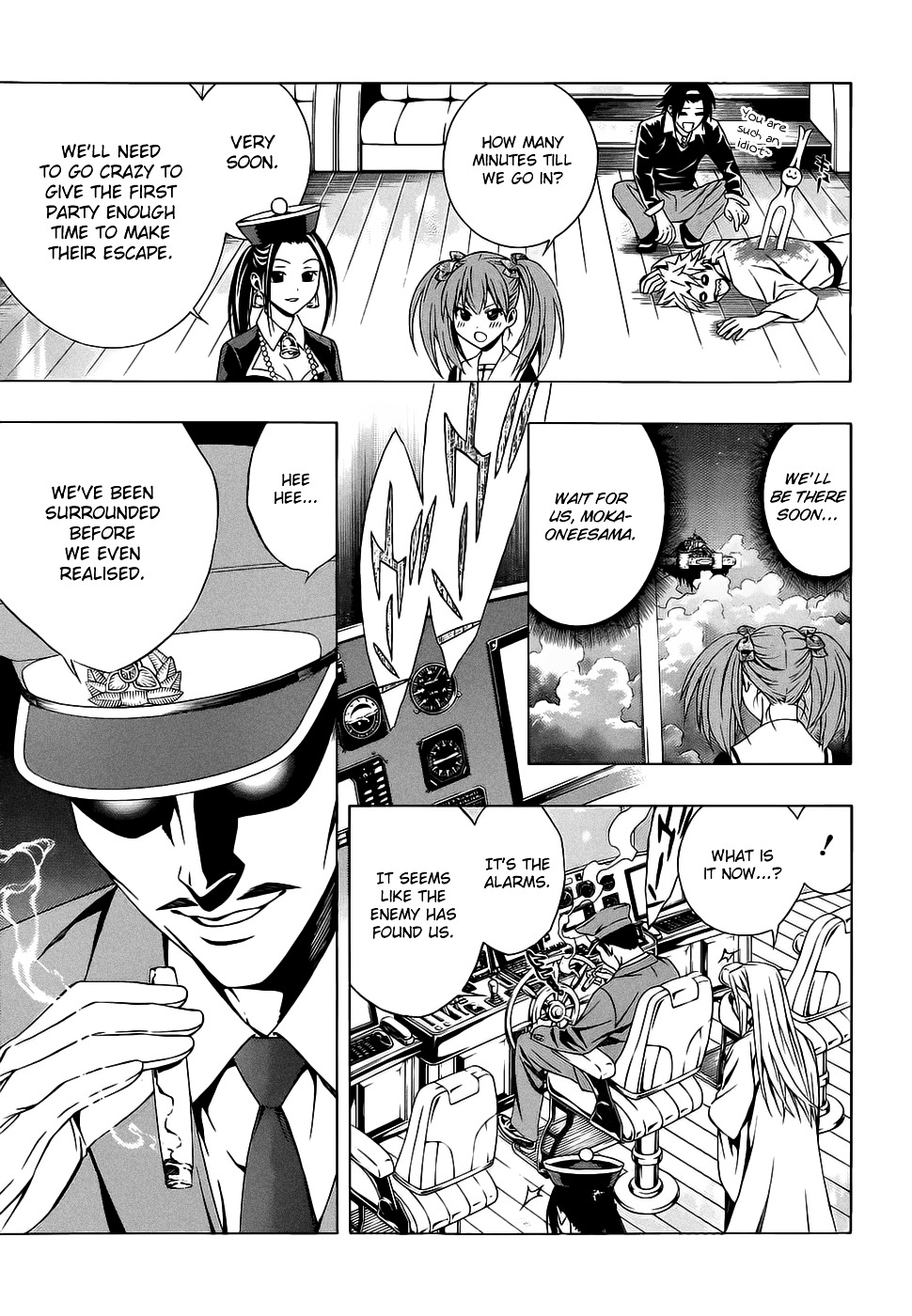 Rosario To Vampire Season Ii - Chapter 52 : Transformation