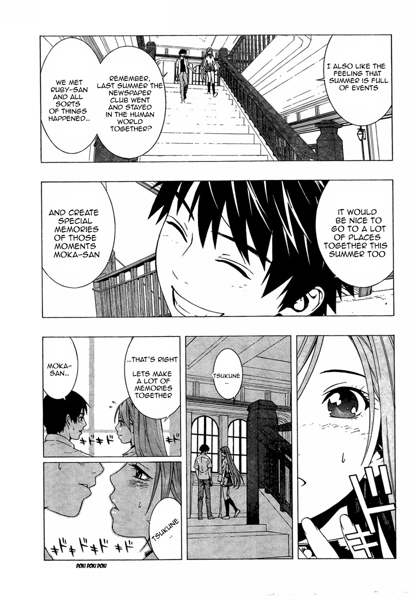 Rosario To Vampire Season Ii - Chapter 10 : Snow White