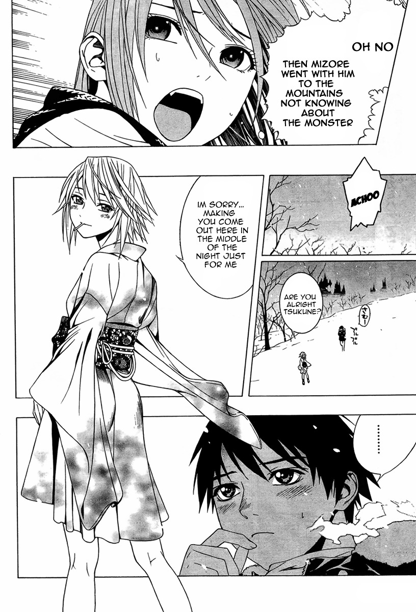 Rosario To Vampire Season Ii - Chapter 10 : Snow White