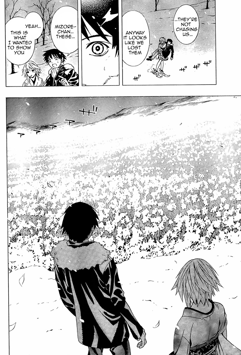 Rosario To Vampire Season Ii - Chapter 10 : Snow White