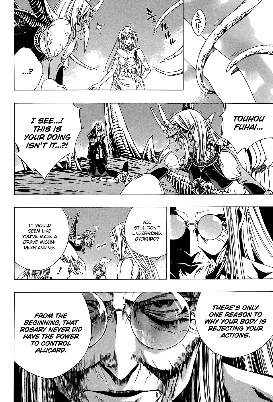 Rosario To Vampire Season Ii - Chapter 64 : Sorry