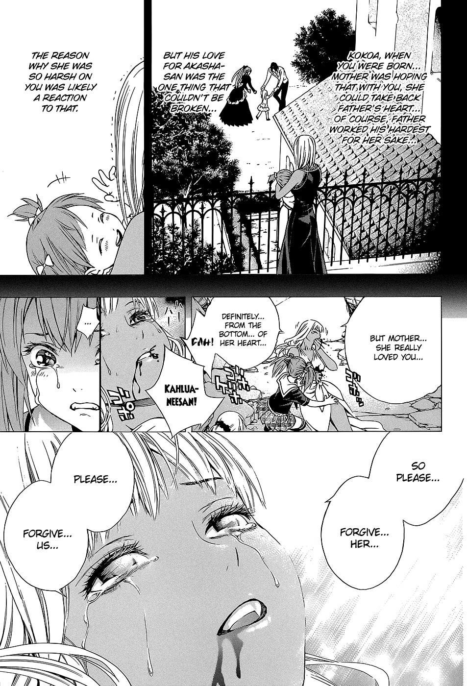 Rosario To Vampire Season Ii - Chapter 64 : Sorry