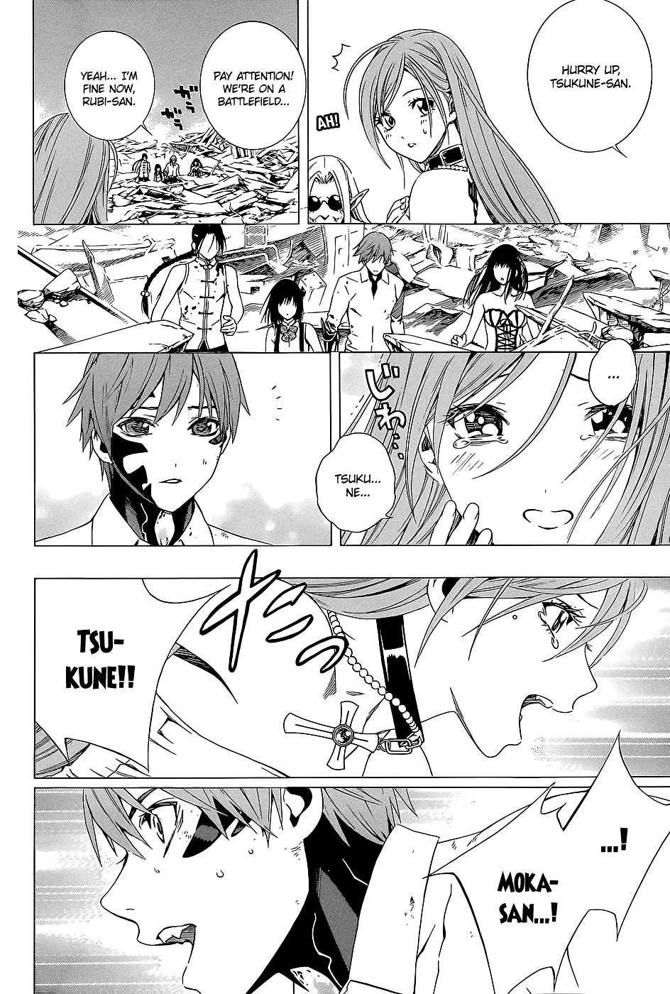 Rosario To Vampire Season Ii - Chapter 64 : Sorry