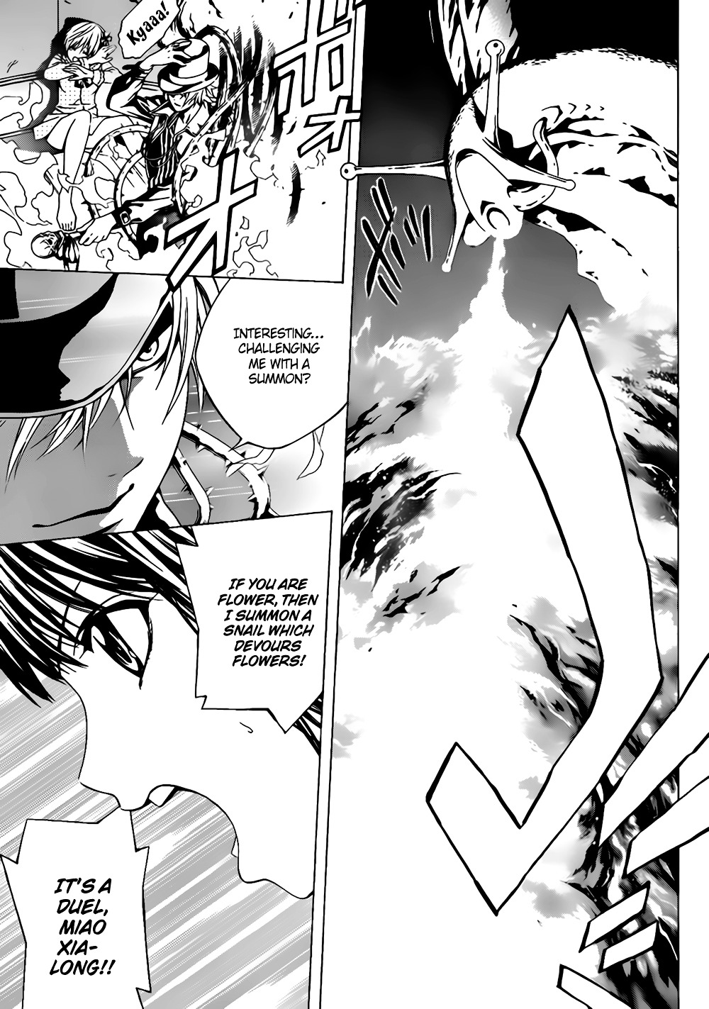 Rosario To Vampire Season Ii - Chapter 48 : Talent