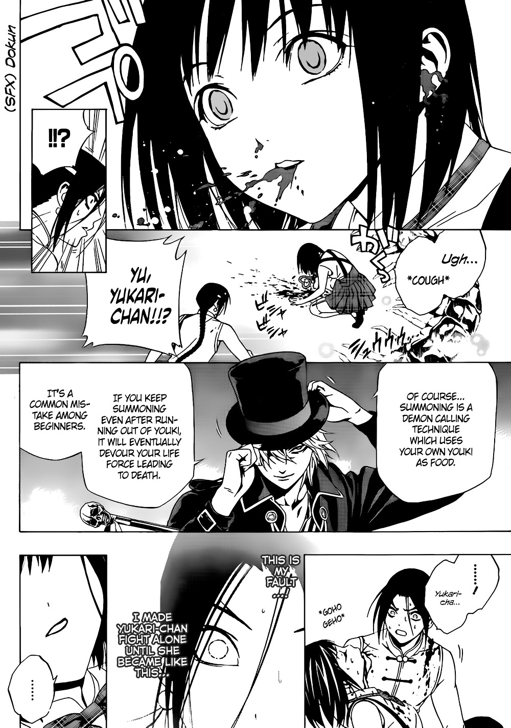 Rosario To Vampire Season Ii - Chapter 48 : Talent