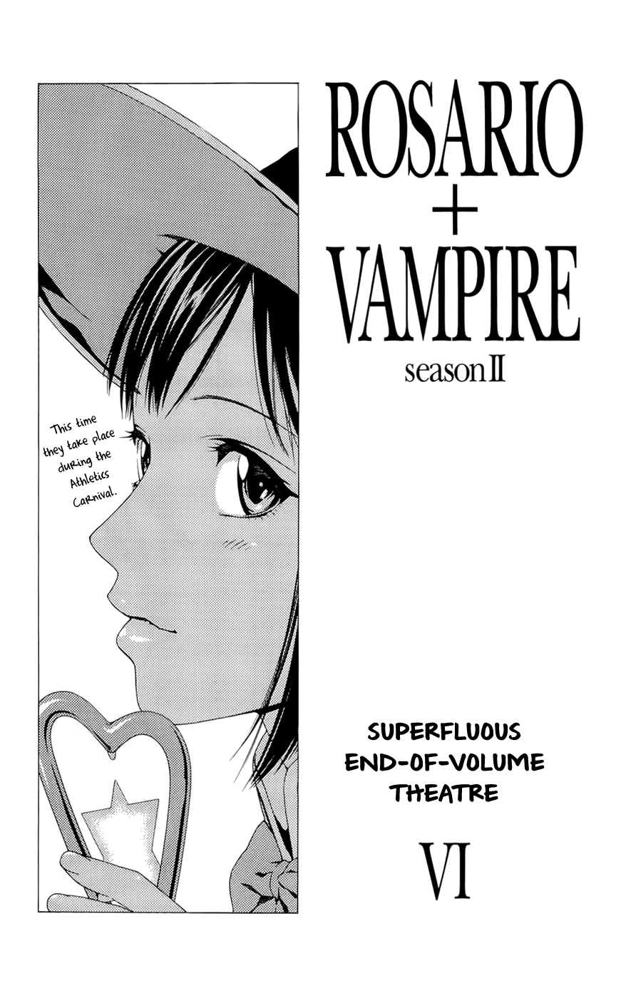 Rosario To Vampire Season Ii - Vol.6 Chapter 26.5: Volume Extras